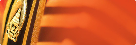 university council 1