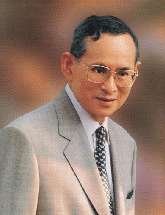 พระบาทสมเด็จพระปรมินทรมหาภูมิพลอดุลยเดชฯ