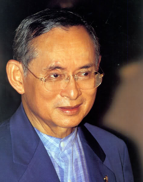 พระบาทสมเด็จพระปรมินทรมหาภูมิพลอดุลยเดชฯ