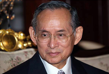 พระบาทสมเด็จพระปรมินทรมหาภูมิพลอดุลยเดชฯ