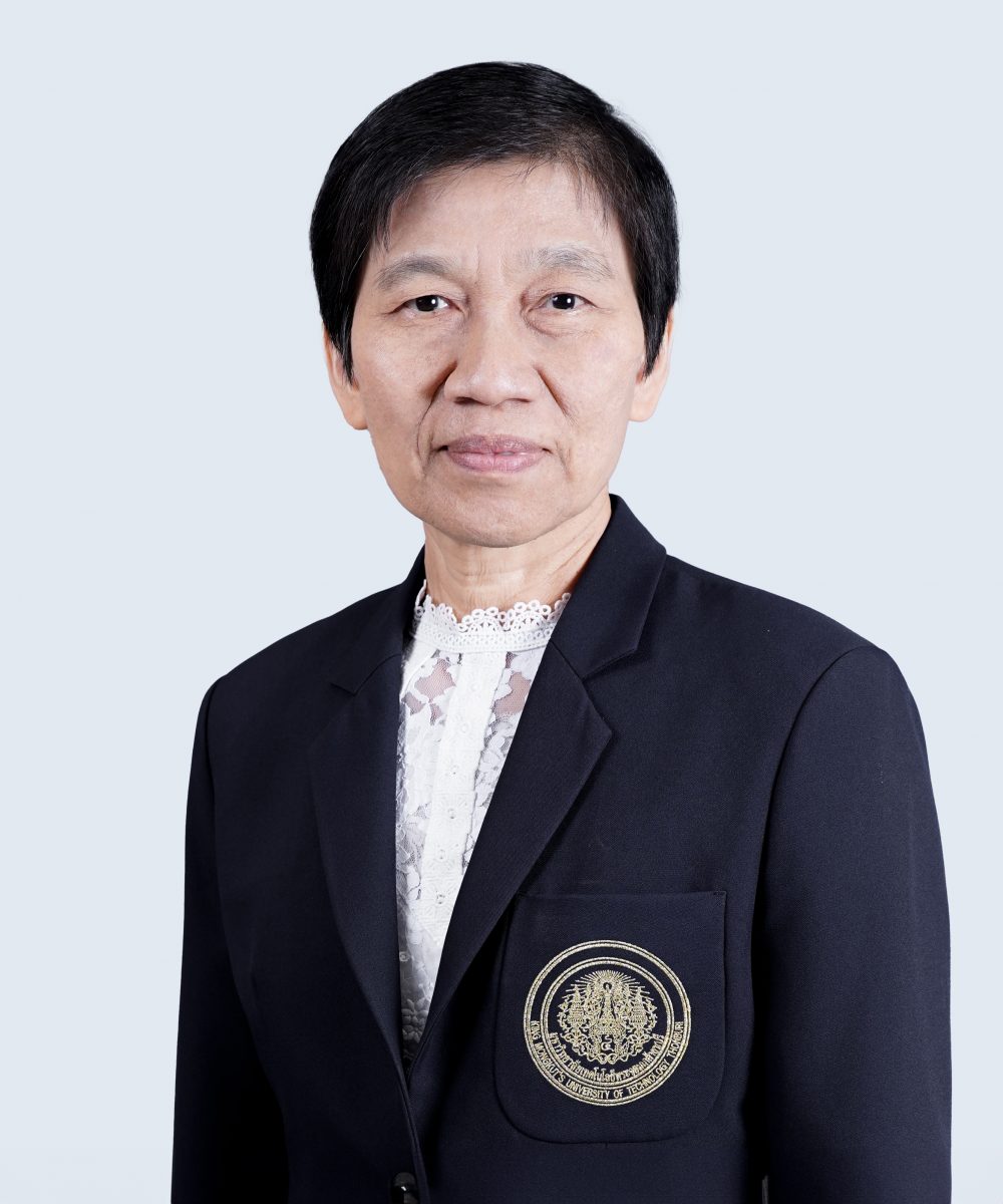 นางสาววิสา แซ่เตีย